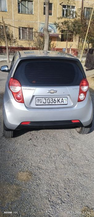 Сипарк бензин биричи пазиса