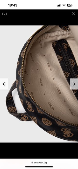 Раница Guess, кафяв цвят
