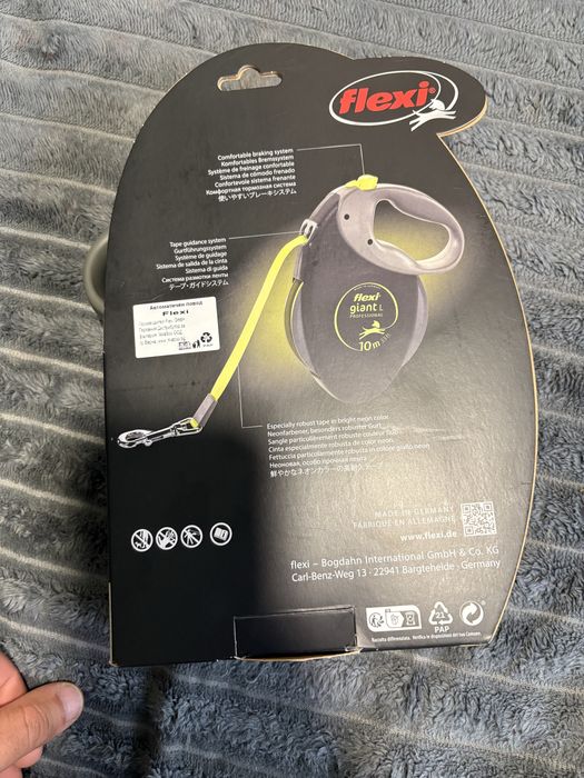 Повод за кучета размер L 10м