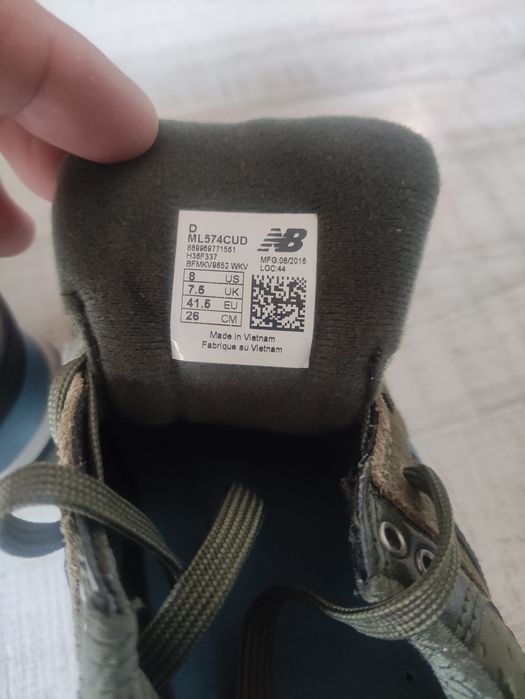 Маратонки Nwe balance