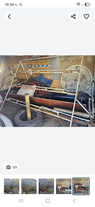 Стойки за плодове и зеленчуци ,цветя 
Продават се по отделно 100ле за