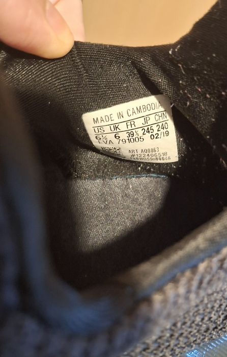 дамски оригинални маратонки adidas UK 6 39 1/3