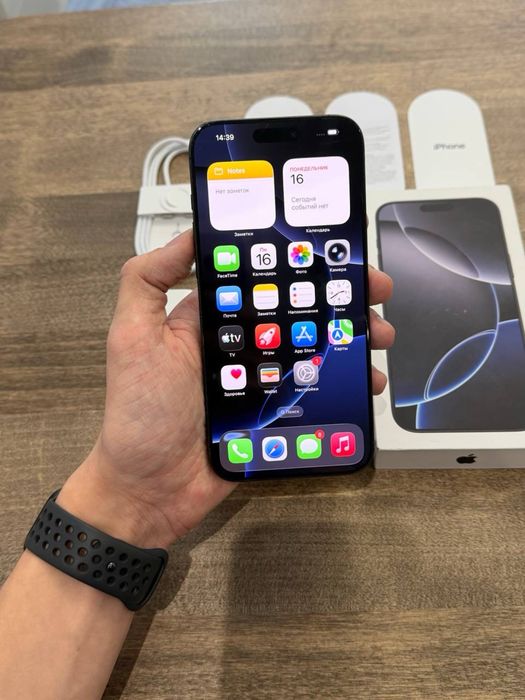 iphone 16 pro max ниже рынка