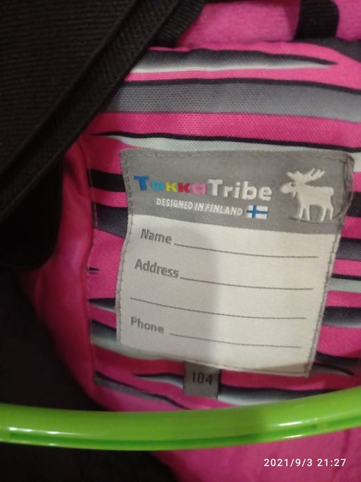 Продам детский зимний комбинезон