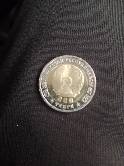 Продам монету 200 тенге 80 лет победы