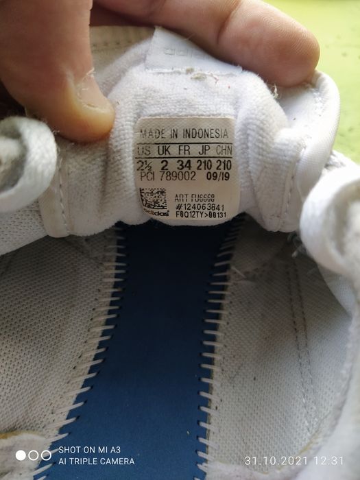 Кроссовки Adidas для девочки