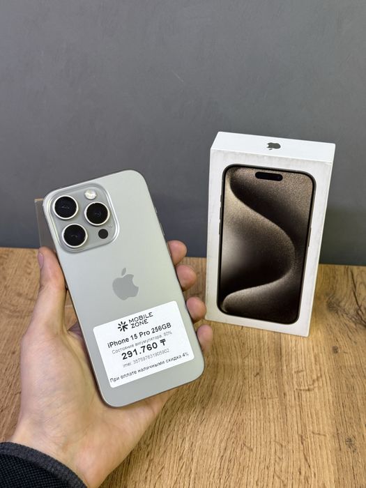 Iphone 15 Pro 256 GB | Mobile Zone