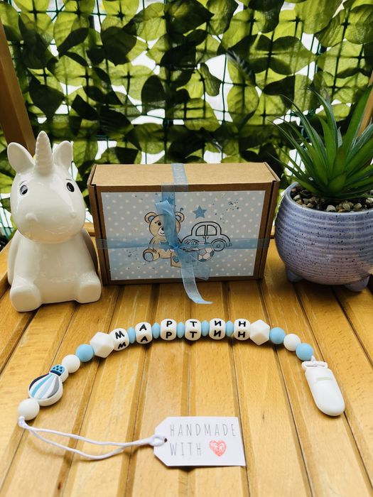 Персонализирани бебешки клипсове