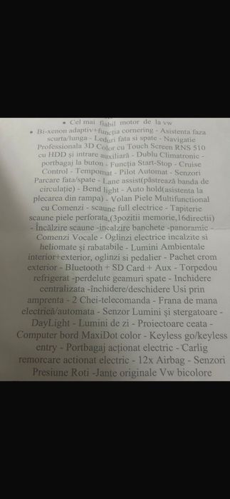 Volkswagen Passat B7