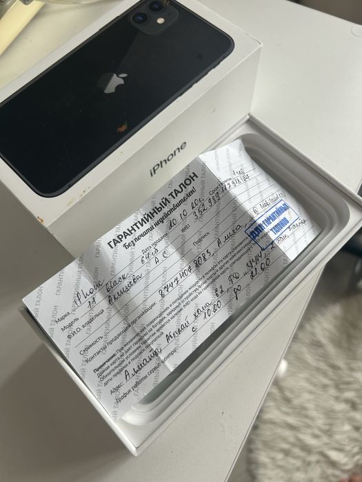 Айфон 11 iphone 11 64 гб