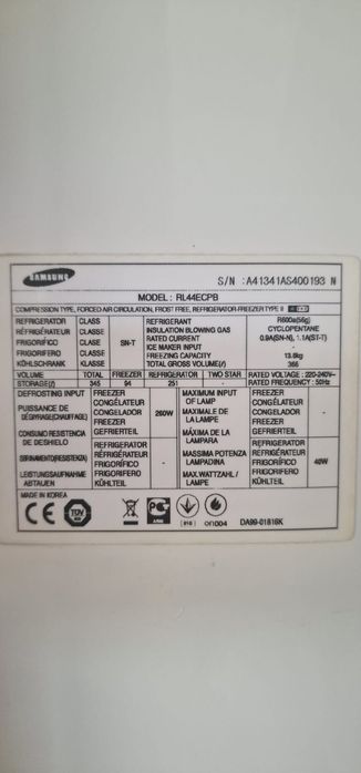 Продаётся холодильник Samsung
