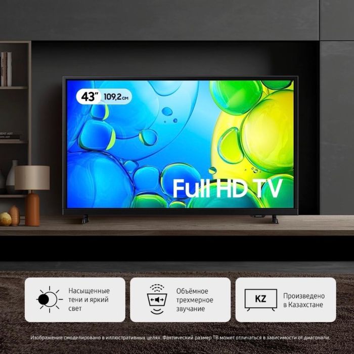 Samsung UE43F6000FUXCE