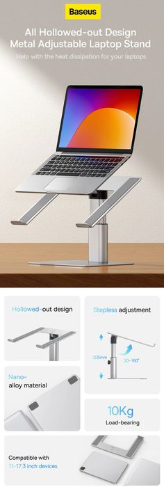 Baseus Metal Adjustable Laptop Stand складная подставка для ноутбука