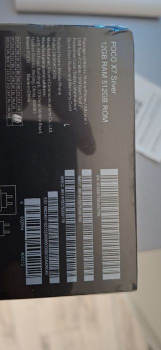 Poco x7 12 / 512