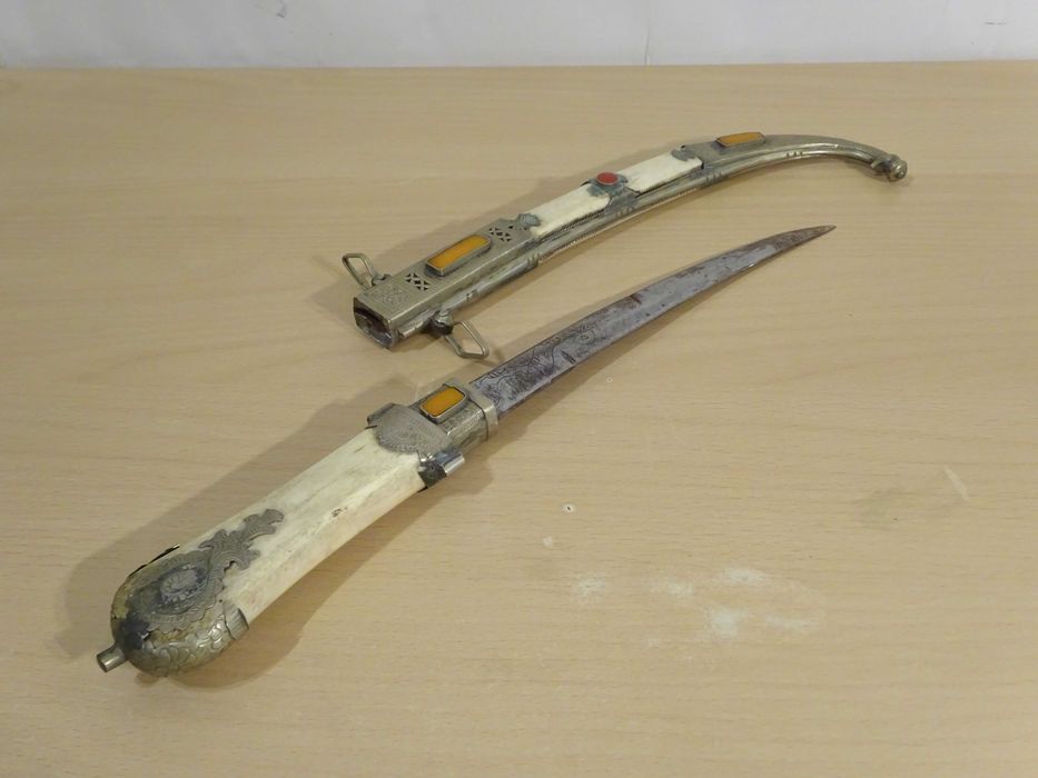 Pumnal Berber ‘Koummya’ | RAR, vechi, de colectie