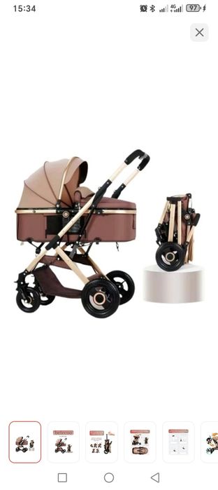 Коляска сатылады