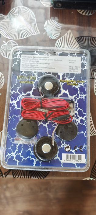 Високи честоти говорители( пищялки)