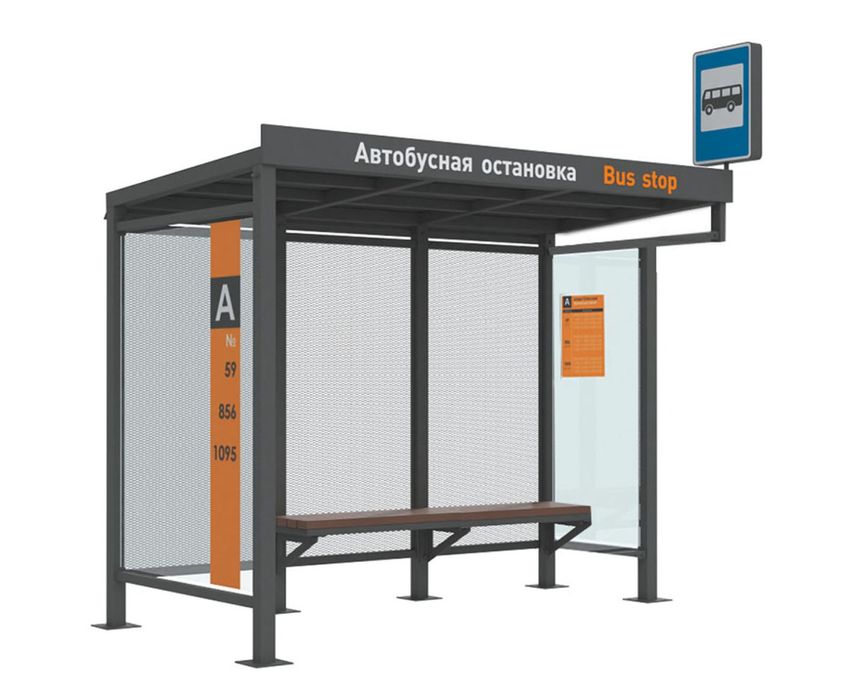 Остановки, навесы, ограждения