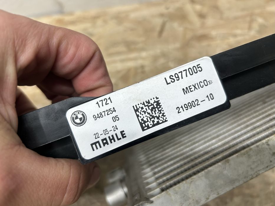 Radiator bmw X3 G01 X4 G01 racire ulei cutie viteze 2019-2024