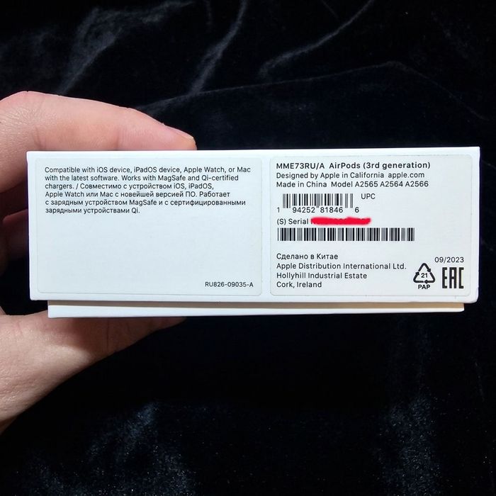 Продам AirPods 3 (3rd generation) ОРИГИНАЛ (Mechta.kz).