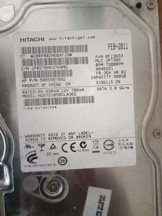 Продам диски на пк