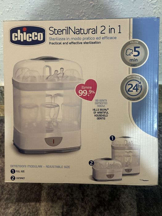 Chicco стерилизатор