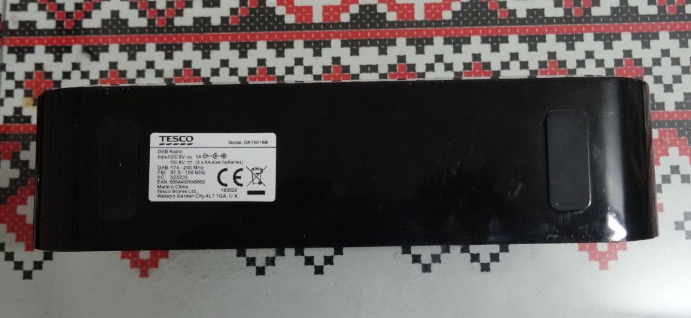 Vand Radio RDS FM/ DAB Tesco DR 1501 (Germania)