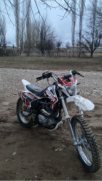 Офмен Айфон13-14