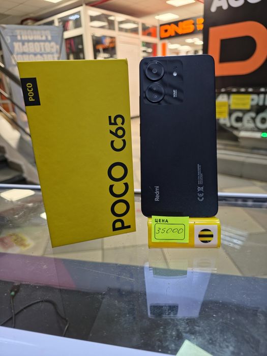 Poco c65 128gb продам