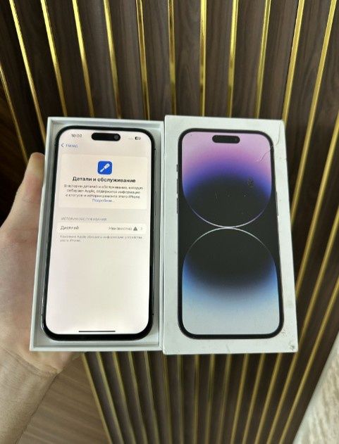 Iphone 14 pro 128 айфон 14 про 128