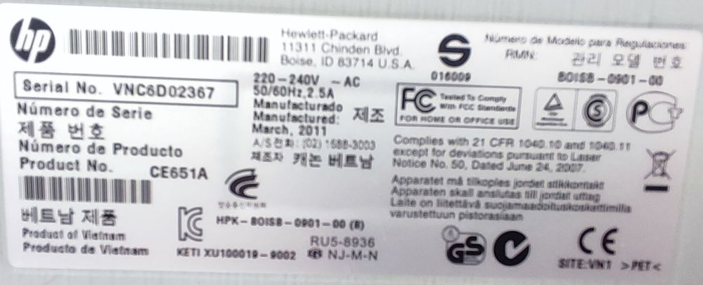 Принтер HP LaserJet P1002 лазерен принтер за офис/дом  laser printer