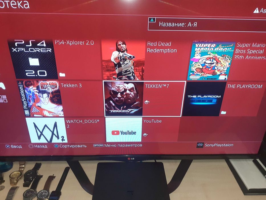 Прошитая PlayStation 4slim