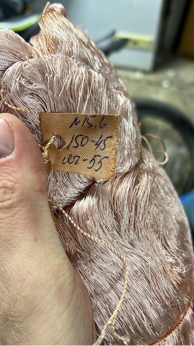 Капрон,дель ,кукла