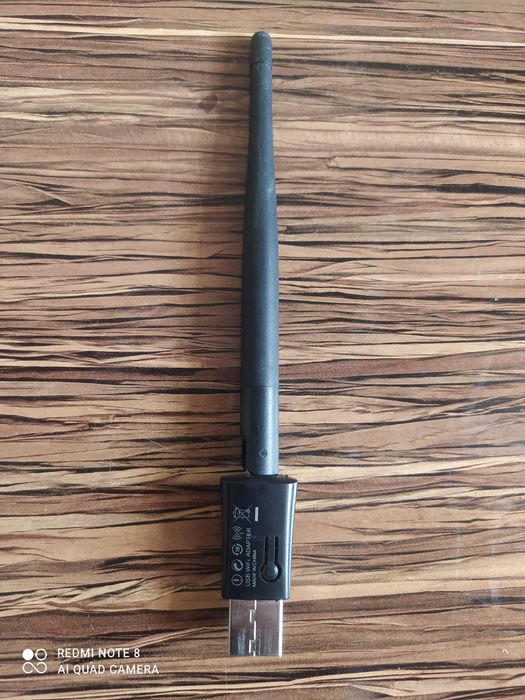 USB Wi fi адаптер