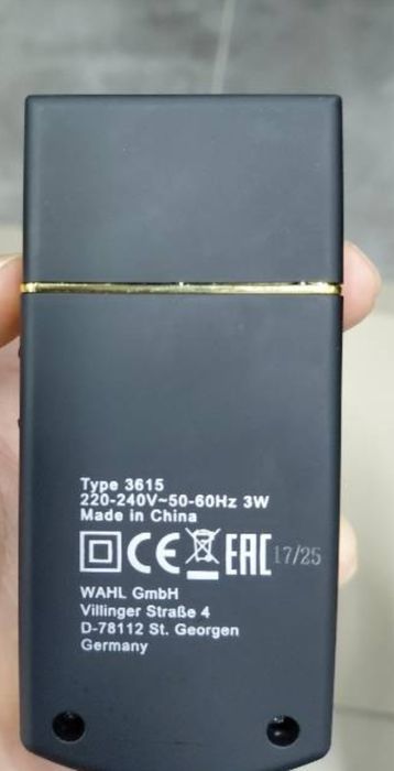 Шейвер электробритва новая!