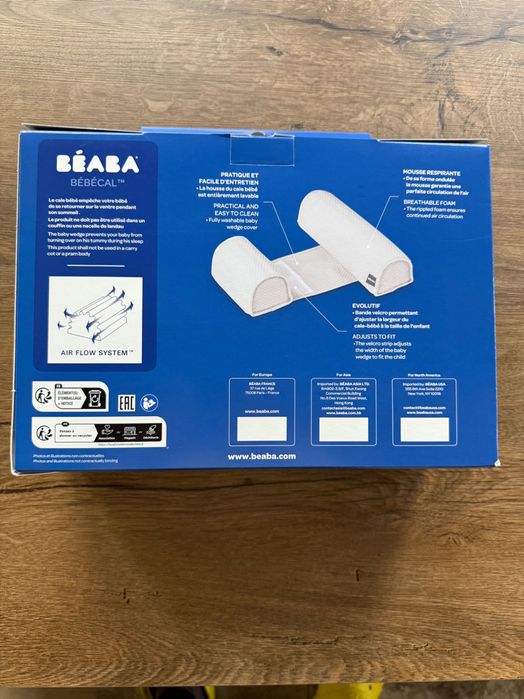 Suport anti-rasturnare Beaba Bebecal White