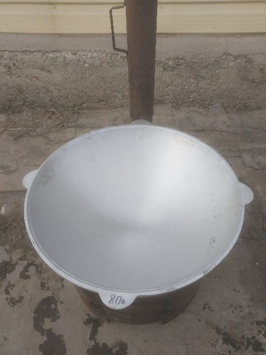 Продам казан 80л