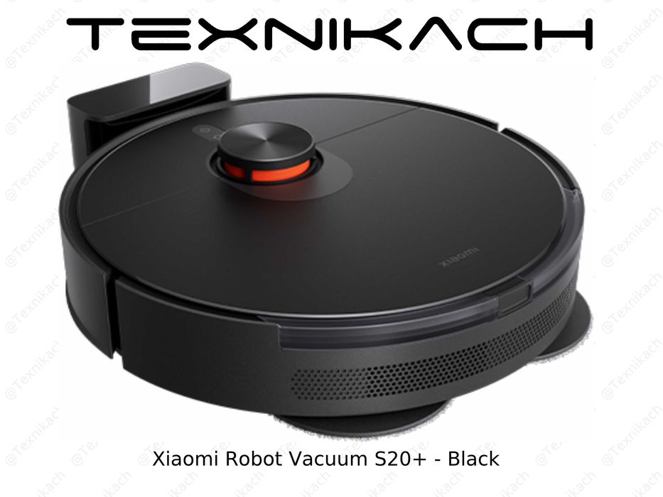Новый • Xiaomi Robot Vacuum S20 Plus  • Доставка