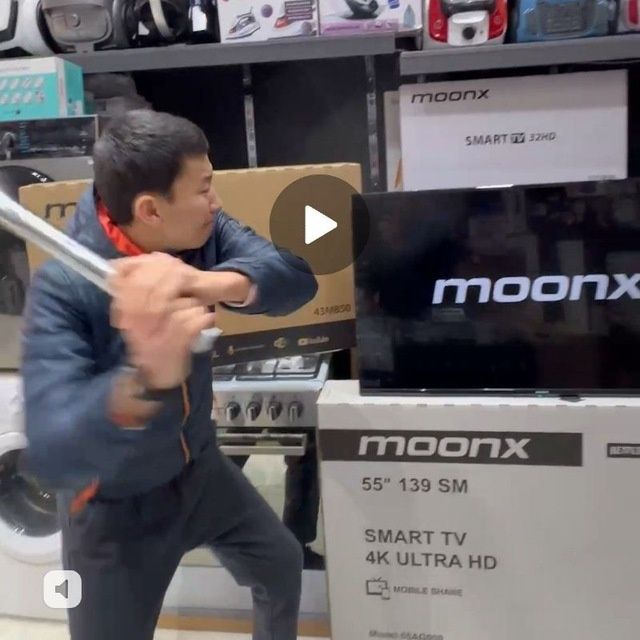Moonx от 32 по 55 SMART + подарок