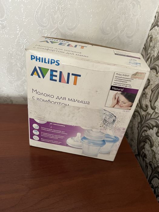 Продам молокоотсос ручной Philips Avent