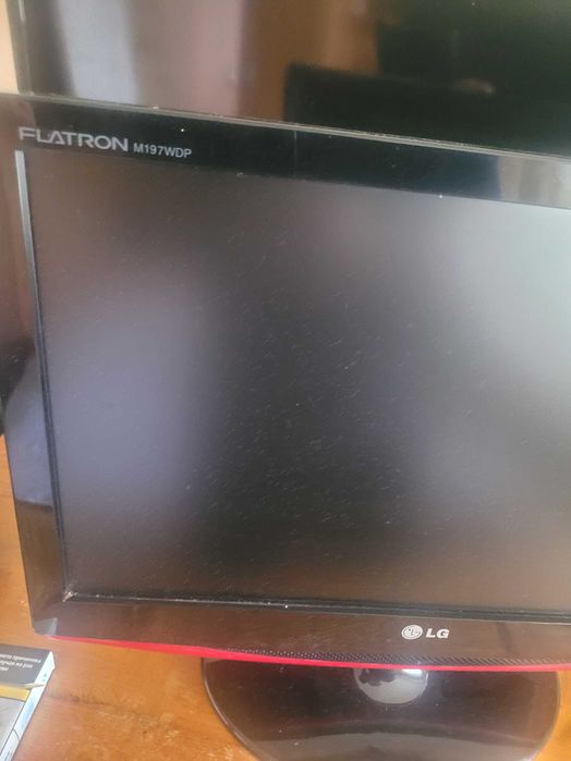 Продавам телевизор LG