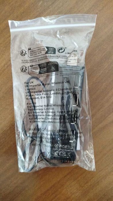 Разветвитель USB 2.0