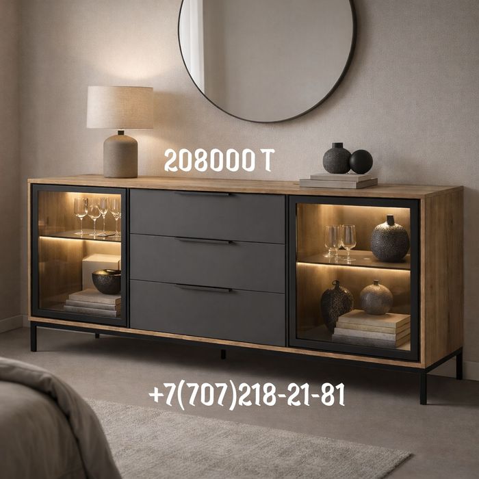 ТВ тумба в современном стиле