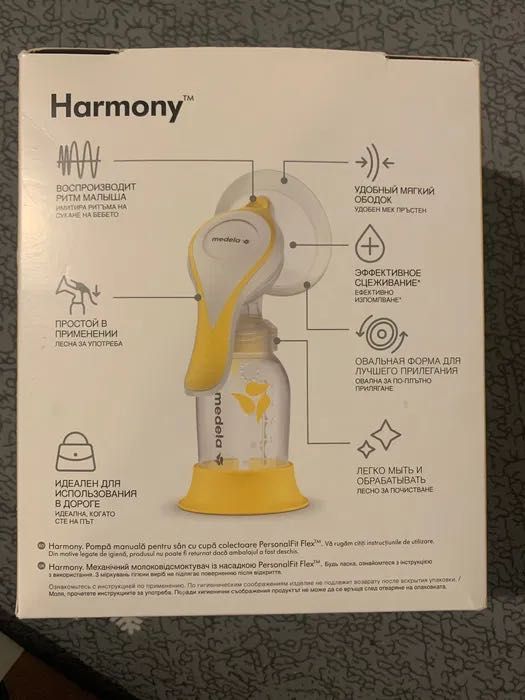 Ръчна помпа за кърма Medela Harmony