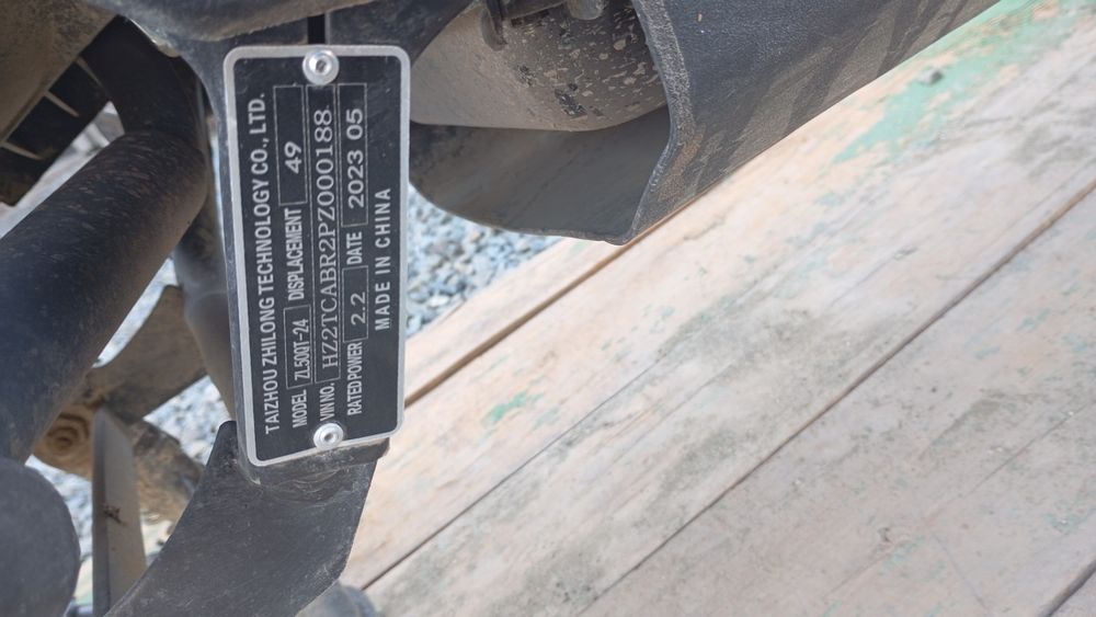 Скутер 170 кубов танк