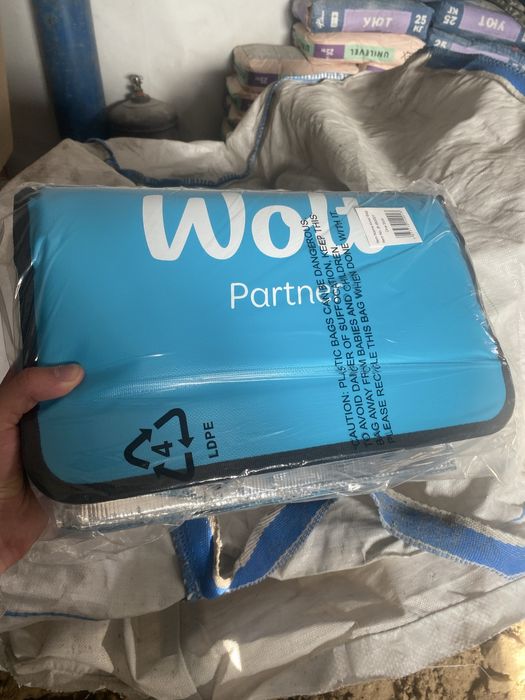 Набор термосумок волт.