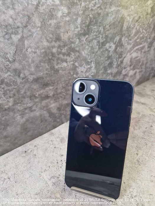 Apple iPhone 14 Петропавловск Жабаева 912200