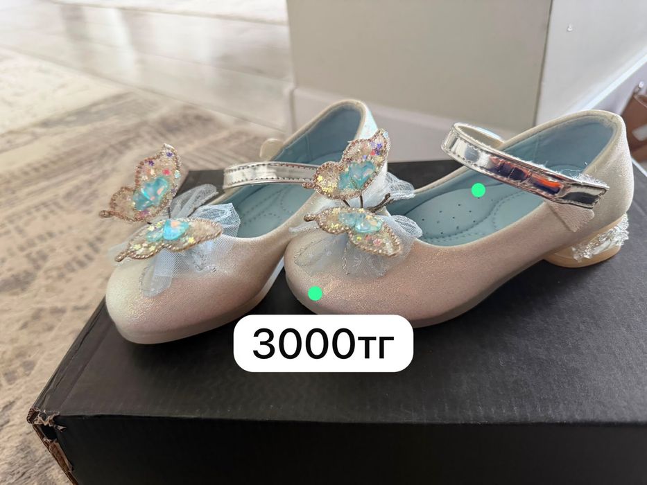 Аяқ кимдер  маломерка38  детски 28