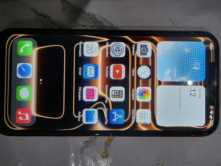 Афон 17 про макс 1 тб