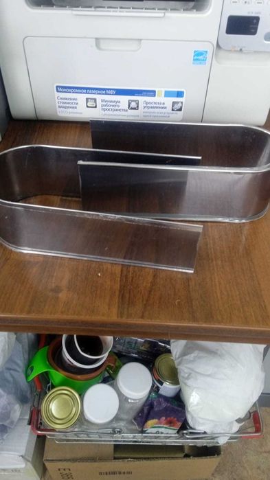 Абсолютно новая разъемная форма